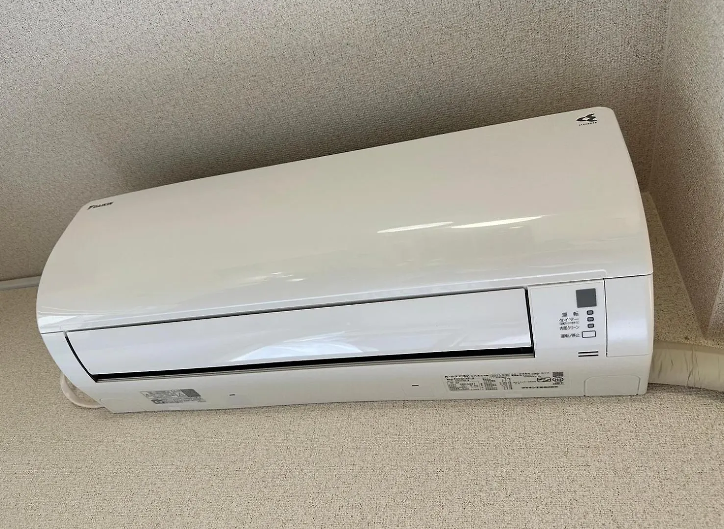 ラ・パルフェド・札幌607/La Parfait Sapporo　607 Apartment Japan