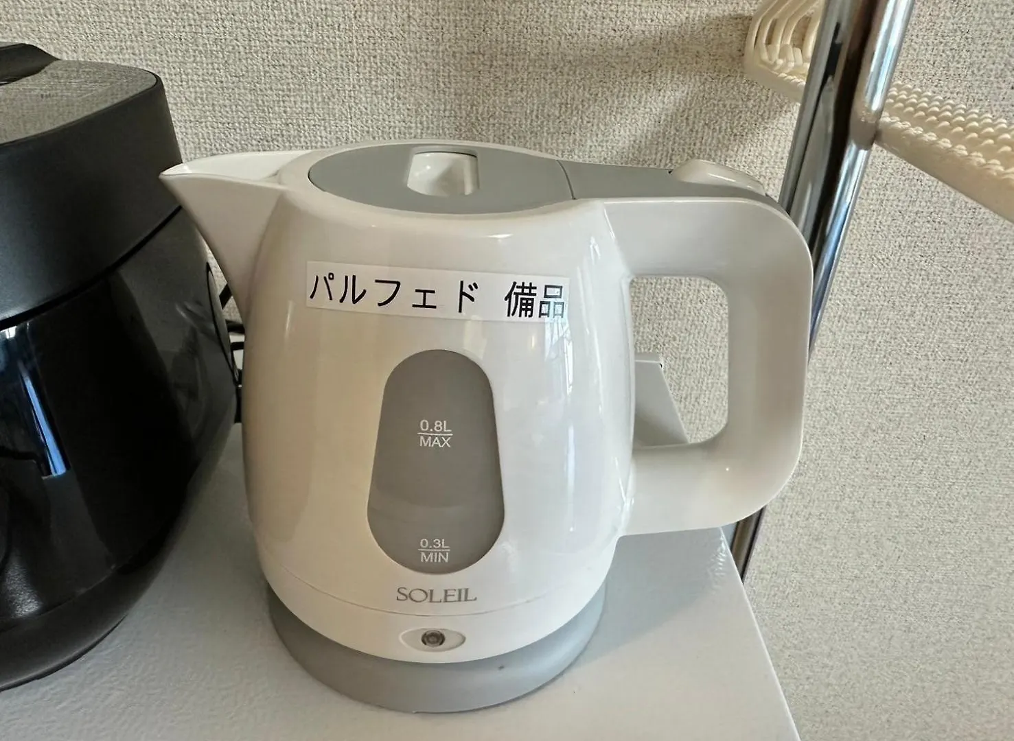 ラ・パルフェド・札幌607/La Parfait Sapporo　607 Apartment