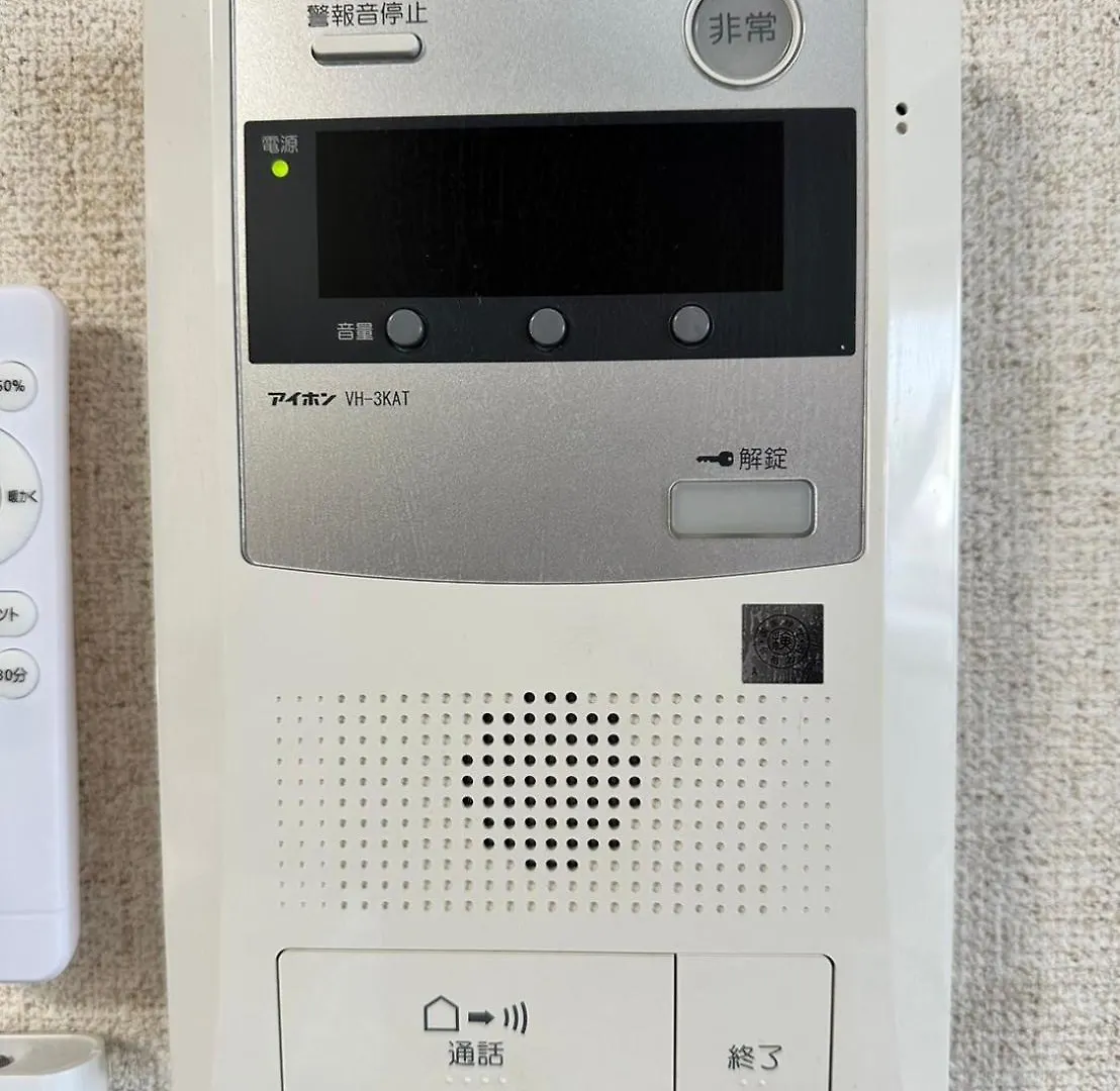 ラ・パルフェド・札幌607/La Parfait Sapporo　607 Apartment 0*, Sapporo Japan