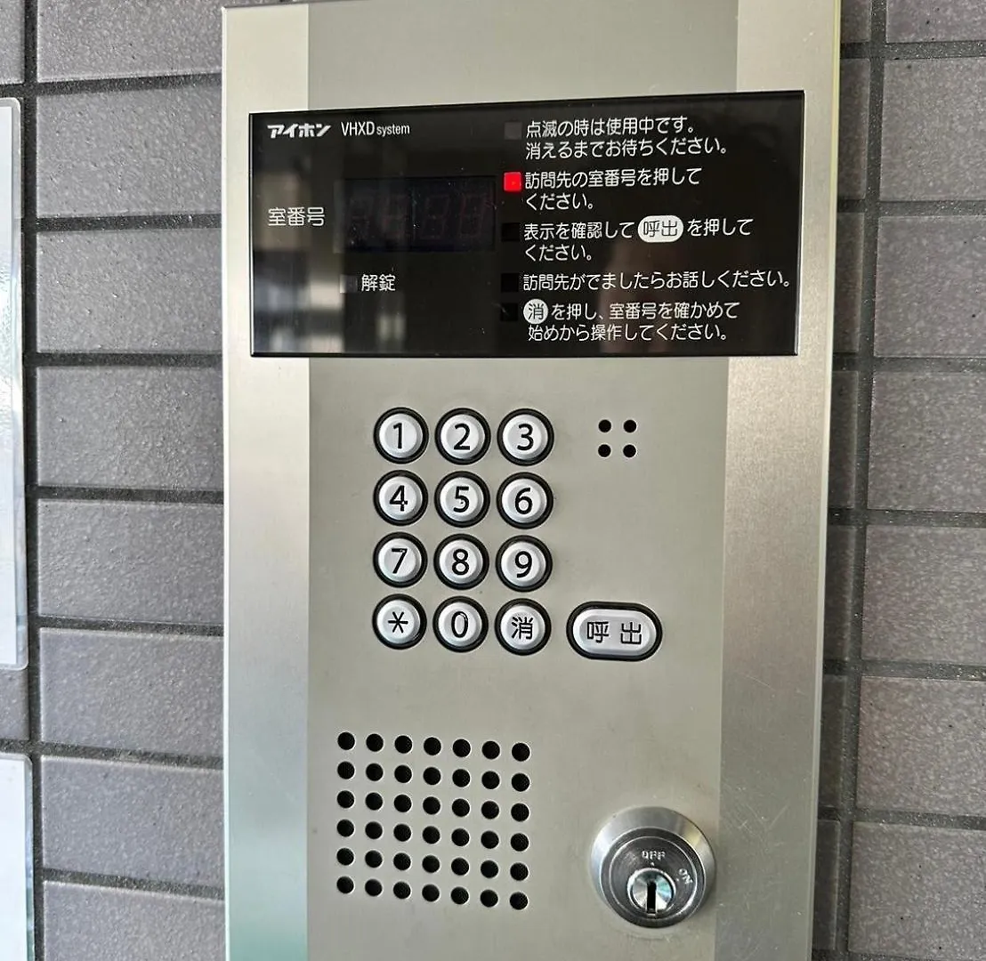 ラ・パルフェド・札幌607/La Parfait Sapporo　607 Apartment  Sapporo