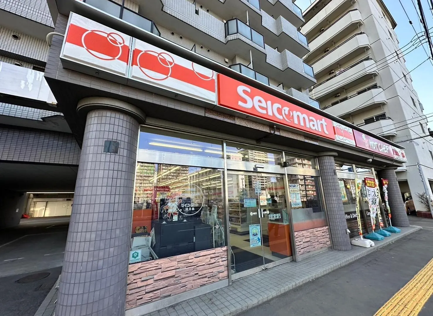 ラ・パルフェド・札幌607/La Parfait Sapporo　607 Apartment 0*, Sapporo